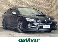 レヴォーグ 2.0STIスポーツアイサイト 4WD STIスポイラー ビルシュタインストラット・ダンパー STIスプリング 専用本革シート アイサイトVer.3 アドバンスドセイフティパッケージ 純正Panasonicナビ シートヒーター 中古車画像