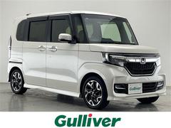N-BOXカスタム G・Lターボホンダセンシング 禁煙車 ホンダセンシング 社外ナビTV バックカメラ 両側電動スライドドア アダプティブクルーズコントロール レーンディパーチャーアラート クリアランスソナー 純正ビルトインETC スマートキー 中古車画像