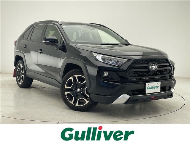 大人気ＲＡＶ４！ ＲＡＶ４入荷！ＲＡＶ４のことならおまかせ！