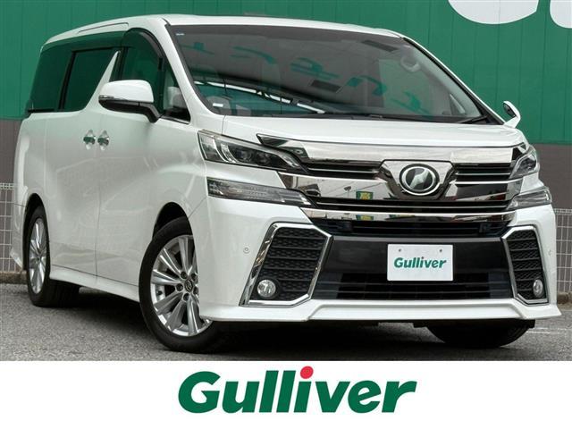 ŹΤߤʤȤʤޤ Сż֤󣴣١õκ߸ˤäȸĤ롪 1