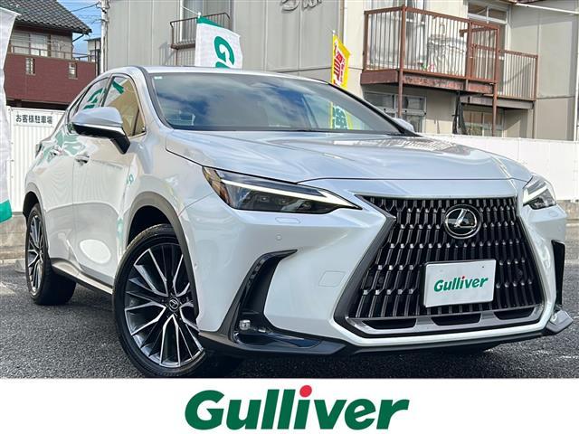 □■当店のみの販売価格となります！■□ ＮＸ入荷！ＮＸのことならおまかせ！