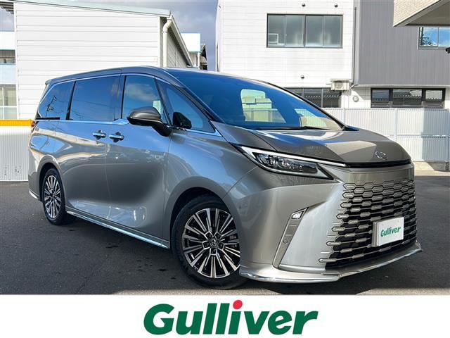 ŹΤߤʤȤʤޤ ̣١̣ͤΤȤʤ餪ޤ 1