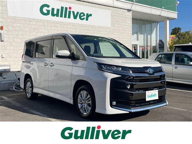 □■当店のみの販売価格となります！■□ ノア　ハイブリッド入荷！ノア　ハイブリッドのことならおまかせ！