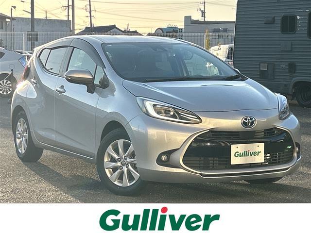 □■当店のみの販売価格となります！■□ ガリバーの中古車は毎日約４００台入荷！お探しの在庫がきっと見つかる！