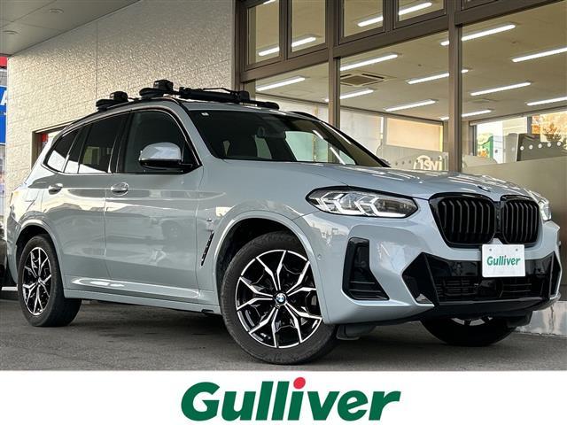 £ͣ أ ģ塡䡡ͥݡġ󥪡ʡ