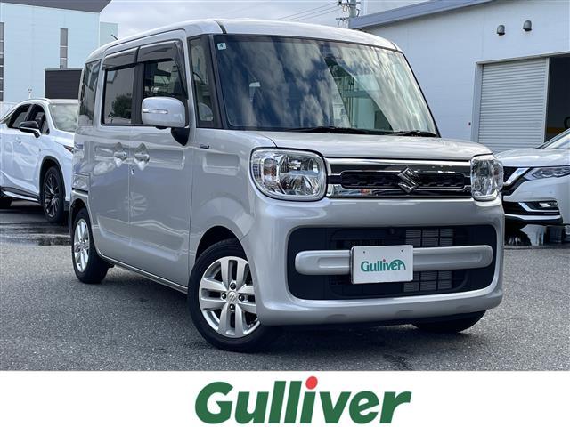 □■当店のみの販売価格となります！■□ スペーシア入荷！スペーシアのことならおまかせ！