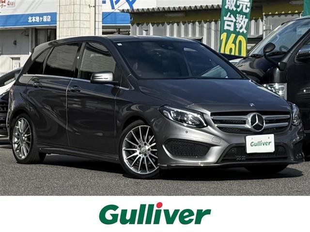 Ｂクラス(メルセデス・ベンツ) Ｂ１８０　スポーツ　純正ＨＤＤナビ／ＴＶ／ＢＴ／ＣＤ／ＤＶＤ／ＡＭＧライン／レーダーセーフティ―ＰＫ 中古車画像