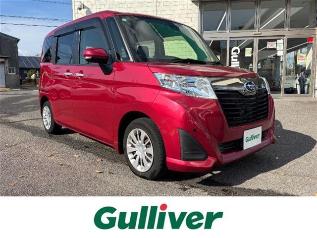 ジャスティ(スバル) Ｇ　スマートアシスト　☆純正ナビ・ＴＶ・ＤＶＤ・Ｂｌｕｅｔｏｏｔｈａｕｄｉｏ☆バックカメラ☆ＥＴＣ☆クルーズコントロール☆両側パワースライドドア☆電動格納ミラー☆コーナーセンサー☆後席サンシェード☆ドラレコ 中古車画像