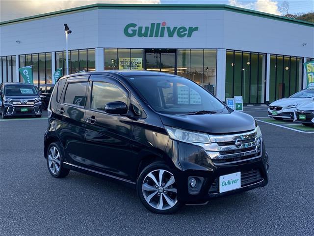 大人気デイズ！ デイズ入荷！デイズのことならおまかせ！