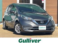 ノート e-パワー メダリスト ◇純正ナビゲーション→CD/DVD再生◇全方位カメラ◇ビルトインETC◇クルーズコントロール◇クリアランスソナー◇ステアリングリモコン◇LEDオートライト◇フォグランプ◇純正15イン 中古車画像