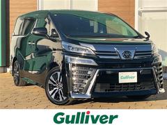 ヴェルファイア 2.5Z Gエディション メモリナビフルセグテレビバックカメラフリップダウンモニターウィンカーミラークルーズコントロール両側パワースライドドアETCパワーバックドアレザーシートパワーシートシートヒーター 中古車画像