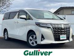 アルファードハイブリッド X 4WD メモリナビ BT CD/DVD再生 USB フルセグ バックカメラ 両側パワスラ オートLEDライト レーダークルコン  レーンキープ 100V充電 ETC 16インチアルミ スマートキー 中古車画像