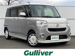 ムーヴキャンバス Gメイクアップリミテッド SAIII 4WD メモリーナビ BT CD/DVD再生 フルセグ 全方位カメラ 両側パワスラ オートLEDライト オートマチックハイビーム コーナーセンサー レーンキープアシスト ブレーキ制御付誤発進抑制機能 中古車画像