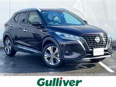 キックス X プロパイロット ナビ 全周囲C ドラレコ ETC デジタルインナーミラー フルセグ ハーフレザーシートヒーター ステアリングヒーター  オートLEDライト フォグ ルーフレール 積込冬タイヤ付AW 中古車画像