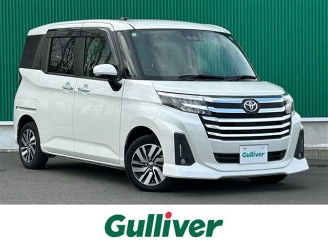 ͵롼ߡ 롼ߡ١롼ߡΤȤʤ餪ޤ 1