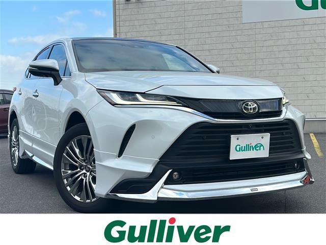 ŹΤߤʤȤʤޤ ϥꥢ١ϥꥢΤȤʤ餪ޤ 1