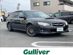 レガシィツーリングワゴン 2.0GT 4WD MTモード付AT CD、MDチェンジャー 社外ETC 純正HDDナビ レーダー探知機 純正フロアマット パワーシートD席 布系シート 社外17インチAW ルーフレール 中古車画像