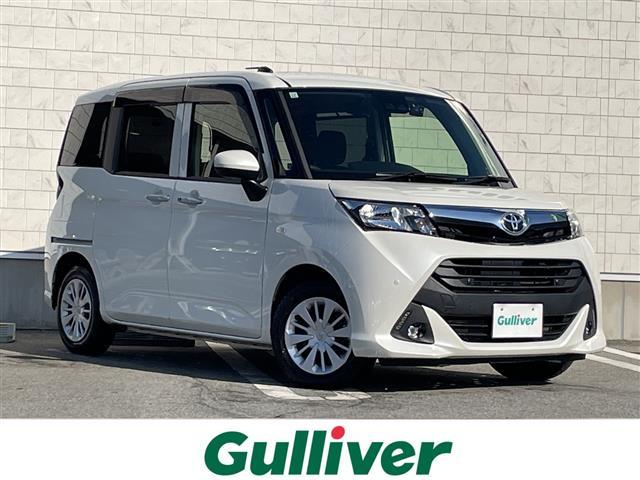 ŹΤߤʤȤʤޤ Сż֤󣴣١õκ߸ˤäȸĤ롪 1