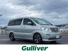 アルファードV MZ 禁煙/社外SDナビ/フルセグ/Bluetooth/バックカメラ/ETC/両側パワースライドドア/イージークローザーリアゲート/AC100V/コーナーセンサー/レーンキープ 中古車画像