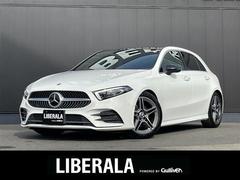 Aクラス A200d AMGライン レザーエクスクルーシブPKG ブルメスターサウンド サンルーフ HUD ACC LKA BSM 純正18インチAW 純ナビ シートヒーター Pシート ワイヤレスチャージ 全方位カメラLEDヘッドライト 中古車画像