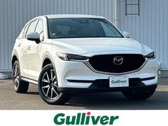 CX-5 20S シルクベージュセレクション 純正ナビ/全方位カメラ/LED/ETC/フリップダウンモニター/パワーシート/シートヒーター/ステアリングヒーター/パドルシフト/電動リアゲート/BSM/レーダークルーズコントロール/コーナーセンサー 中古車画像