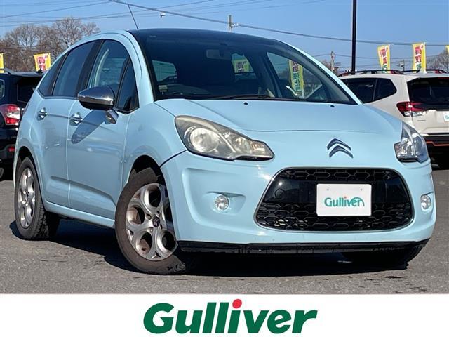 ͵ȥ󡡣ã ȥ󡡣ã١ȥ󡡣ãΤȤʤ餪ޤ 1