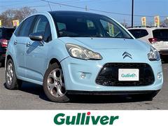 ȥ󡡣ã١졼ɡǥɻ֡롼ȥ