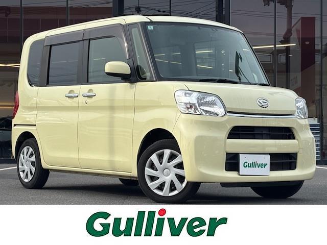 ͵ȡ ١ȤΤȤʤ餪ޤ 1