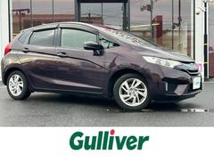 フィット 15X・Lパッケージ ☆プッシュスタート☆アイドリングストップ☆ステアリングリモコン☆オートライト☆LEDヘッドライト☆横滑り防止☆パワーステアリング☆パワーウインドウ☆AAC☆盗難防止装置☆FM/AM 中古車画像