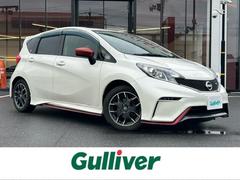 ノート ニスモ ・AM/FM・TV・CD/DVD・Bluetooth接続・バックカメラ・ETC・ドラレコ・プッシュスタート・スマートキー・スペアキー有・純正フロアマット☆ハンドルカバー 中古車画像