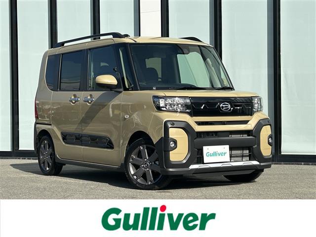 大人気タント！ タント入荷！タントのことならおまかせ！