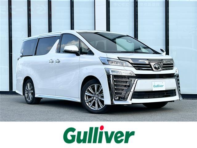 大人気ヴェルファイア！ ヴェルファイア入荷！ヴェルファイアのことならおまかせ！