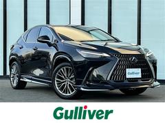 NX NX350h バージョンL レクサスセーフティセンス 純正14インチディスプレイオーディオ フルセグTV/Bluetooth/ミラキャスト パノラミックビューモニター パドルシフト 追従型クルーズコントロール ドライブレコーダー 中古車画像