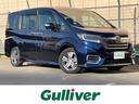 ホンダ ステップワゴンスパーダ ｅ：ＨＥＶスパーダ　Ｇ・Ｅ…