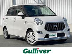 キャスト スタイルX リミテッド SAIII 社外7型ナビ バックカメラ 社外ETC スペアキー コーナーセンサー シートヒーター 衝突軽減ブレーキ ステアリングスイッチ アイドリングストップ オートライト オートハイビーム 電格ミラー 禁煙車 中古車画像