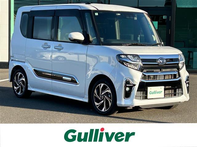 大人気タント！ タント入荷！タントのことならおまかせ！