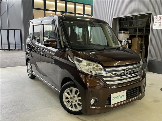  ǥ롼 ϥء֥쥯ܥեƥɣ