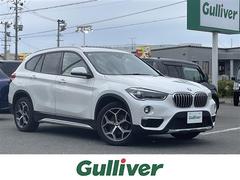 X1 xDrive 18d xライン 禁煙車 純正ナビ(BT、USB、DVD、CD)衝突軽減システム パーキングアシスト レーンアシスト バックカメラ ドライブレコーダー シートヒーター 純正アルミ18インチ 中古車画像