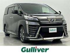 ヴェルファイア 2.5Z Gエディション 純正ナビ(CD・DVD・フルセグ・BT)バックカメラ 社外前方ドライブレコーダー ビルトインETC2.0 前後クリアランスソナー パワーバックドア 前席シートヒーター 前席エアーシート パワーシート 中古車画像