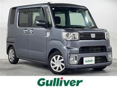 ウェイク LスペシャルリミテッドSAIII ECLIPSEナビ パノラマモニター ドラレコ ETC オートマチックハイビーム 衝突被害軽減 レーンキープアシスト フルセグ パワースライドドア コーナーセンサー 電動格納ミラー フォグランプ 中古車画像