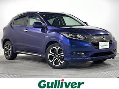 ヴェゼル ハイブリッドZ・ホンダセンシング 禁煙 純正8型ナビ バックカメラ シートヒーター 衝突軽減ブレーキ レーダークルコン レーンキープアシスト 誤発進抑制機能 LEDヘッドランプ オートライト フルセグTV 純正17インチAW ETC 中古車画像