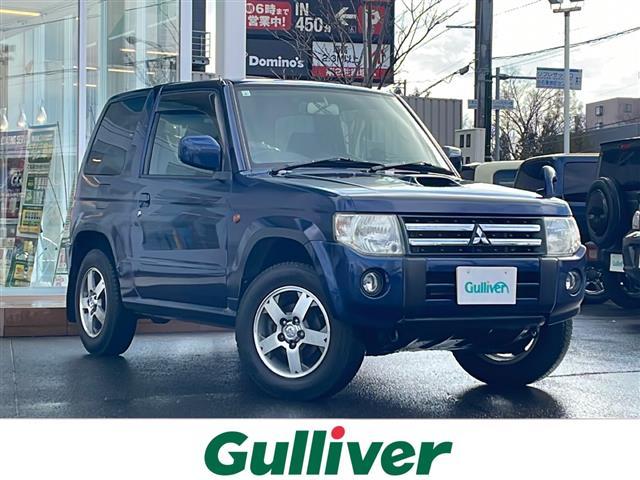 ͵ѥߥˡ ѥߥ١ѥߥˤΤȤʤ餪ޤ 1