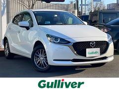 MAZDA2 15Sプロアクティブ ・マツダ純正ナビ(CD/DVD/地デジTV/AM/FM/BT)・衝突軽減ブレーキ・全方位モニター・横滑り防止装置・レーンキープアシスト・パーキングセンサー・センター/コーナー・ブラインドスポットモニタ 中古車画像