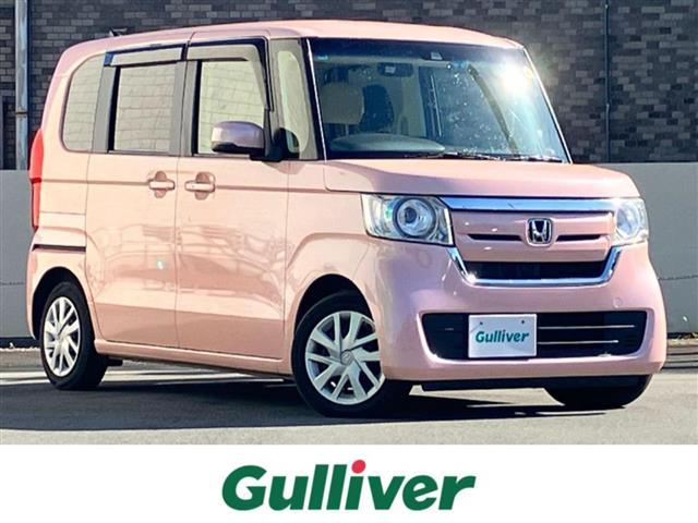 大人気Ｎ　ＢＯＸ！ Ｎ　ＢＯＸ入荷！Ｎ　ＢＯＸのことならおまかせ！