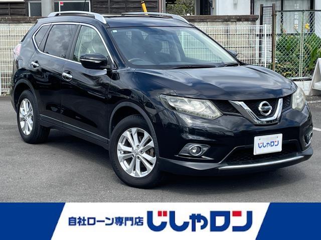 ◆こちらは現金ご利用時の価格です◆ ◆自社ローンご希望の方は別途その旨お申付け下さい◆