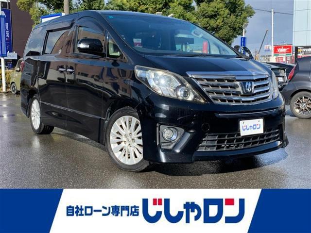 ◆こちらは現金またはオートローンご利用時の価格です。 自社ローンご希望の方は別途その旨お申付け下さい◆