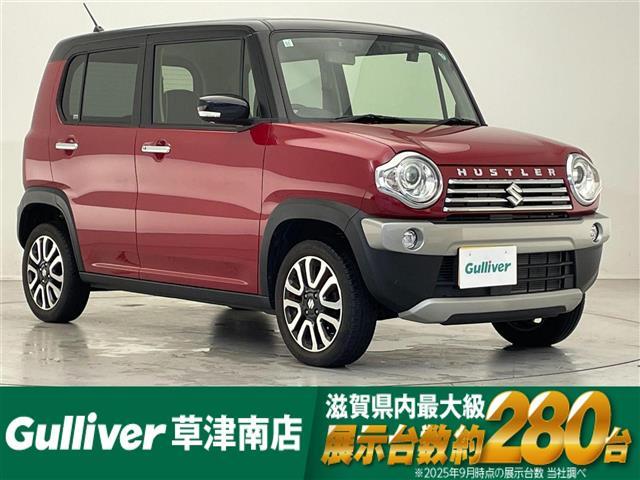 大人気ハスラー！ ハスラー入荷！ハスラーのことならおまかせ！