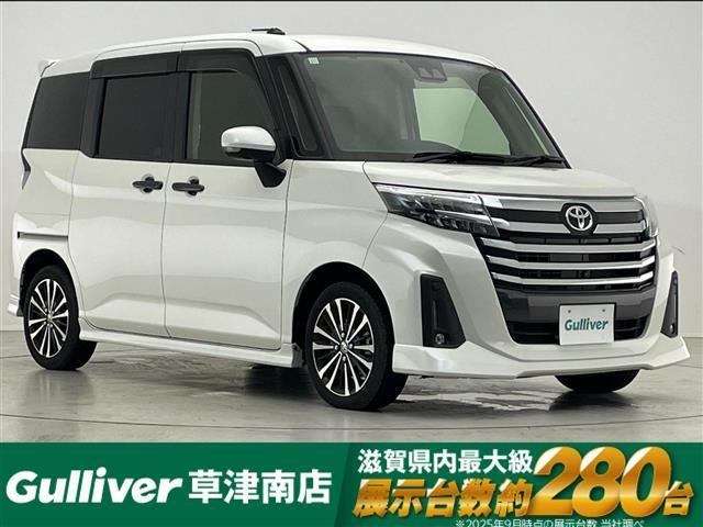 大人気ルーミー！ ルーミー入荷！ルーミーのことならおまかせ！