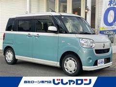 ムーヴキャンバス Xリミテッド SAII 中古車画像