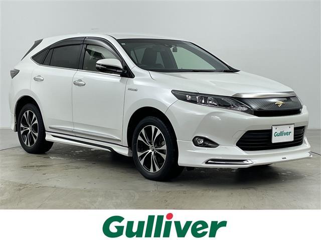 ͵ϥꥢϥ֥åɡ ϥꥢϥ֥å١ϥꥢϥ֥åɤΤȤʤ餪ޤ 1